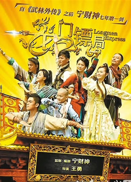 推特LepALuli2kVN-超清原版合集[270p+3v/674M]